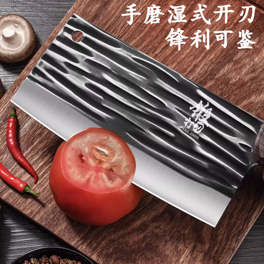 Palice kitchen knife forged knife household bone chopping knife front and back cutting dual-purpose knife slicing knife meat cleaver chef's special