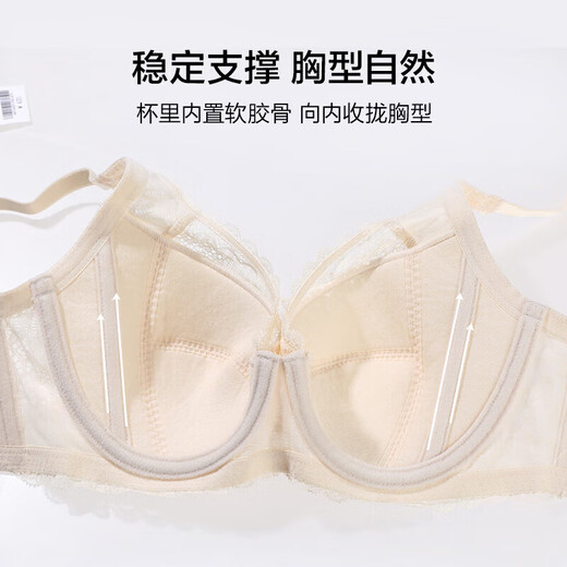 Admiration underwear for women with big breasts, push-up large cup, soft steel ring, lace, sexy non-woven bra, safety system