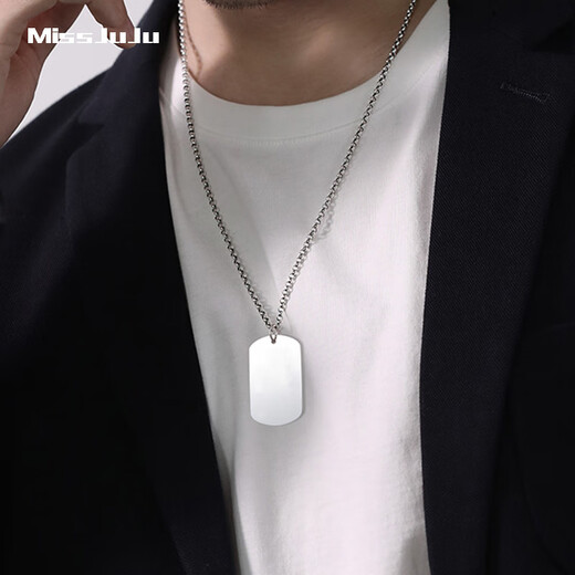 Miss JuJu pt950 platinum pendant men's solid glossy large tag platinum safe and sound square plate custom engraving DIY weight 12.9-13.0g + delivery leather rope + free engraving