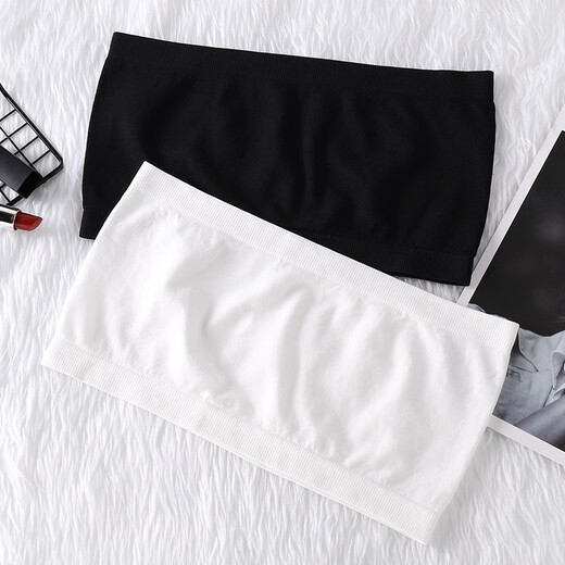 Tsing Yi Maxiang summer seamless breathable one-piece anti-exposure tube top strapless bottoming women's underwear bra inner wear trendy apricot color one size 75-120Jin Jin is equal to 0.5 kg