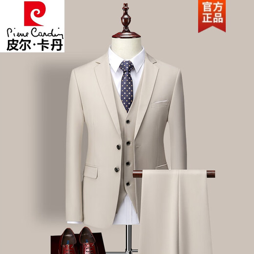 Pierre Cardin Men's Suit Suit Business Formal Korean Style Slim Groom Wedding Dress Groomsmen Suit Business Casual Suit Spring Apricot Two-piece Set (Top + Trousers) M