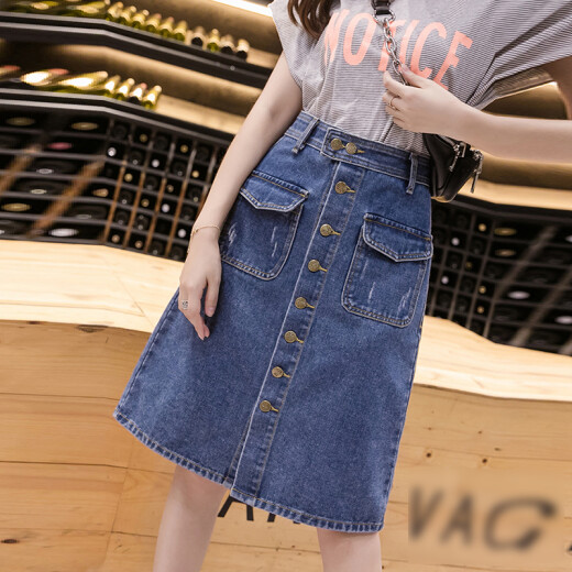 JOYOFJOY summer women's denim skirt Korean style slimming wide leg versatile high waist mid-length a-line skirt for women JWQZ203279 blue L