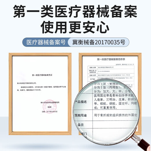 Yu Zhaolin (YUZHAOLIN) waist support belt for lumbar disc herniation, lumbar spine and lumbar muscle strain, waist support belt for medical use, special waist circumference for men and women, four seasons removable heating L (2 feet 5-2 feet 8)