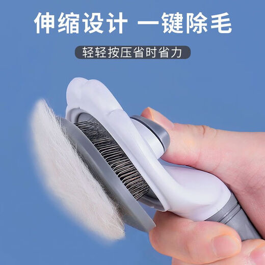 Bellega cat and dog comb dog hair brush pet massage comb cat comb special comb to remove floating hair and remove flea comb pink + flea comb