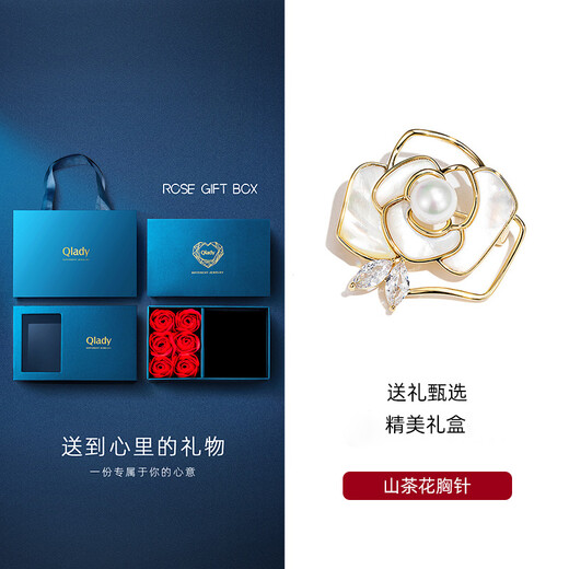 Qlady camellia brooch, high-end female brand corsage, anti-exposure pin, silk scarf buckle, Mid-Autumn Festival birthday gift for mom