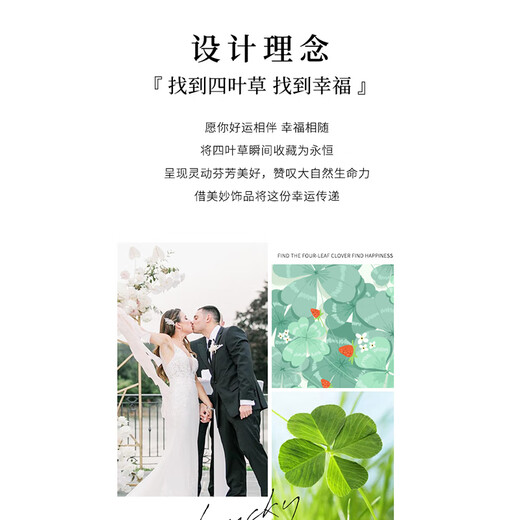 LAOLATU platinum necklace for women platinum 2025 new four-leaf clover light luxury niche Chinese Valentine's Day gift for girlfriend and wife 999 platinum necklace + pt950 moissanite pendant