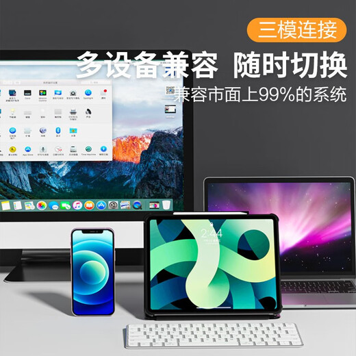 Gimax magic keyboard wireless keyboard suitable for ipad pro keyboard magic keyboard Bluetooth metal flat keyboard upgraded version Bluetooth 5.1 + wireless 2.4G connection titanium gold and silver