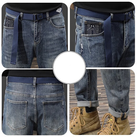 Fat Brother Straight Jeans Männer losen lässige Stretch Harem Hosen Männer Großgröße Fett Retro Wasser gewaschene fett lange Hosen Blau 36 Gewicht 170-180jin [Jin gleich 0,5 kg]