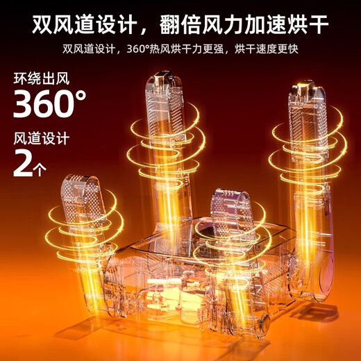 Benbo shoe dryer, professional deodorizing and sterilizing dryer, home coaxing shoe baking shoe warmer artifact, beige ozone sterilization model