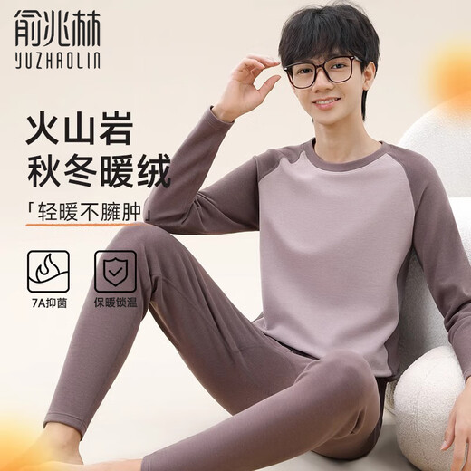 Yu Zhaolin thermal underwear men's suit for junior high school students and teenagers autumn clothes and long trousers plus velvet autumn and winter older children's cotton sweaters