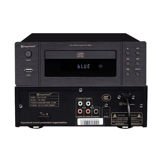 HD8908 fever CD player, Bluetooth HIFI digital turntable, lossless player, mobile APP song selection, silver panel high-end version MUSES8820 op amp
