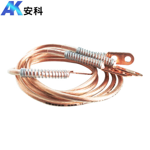 Anke high voltage ground wire 10kV 25 square meter rod 3*1m+5m line flat short circuit ground wire with grounding clip