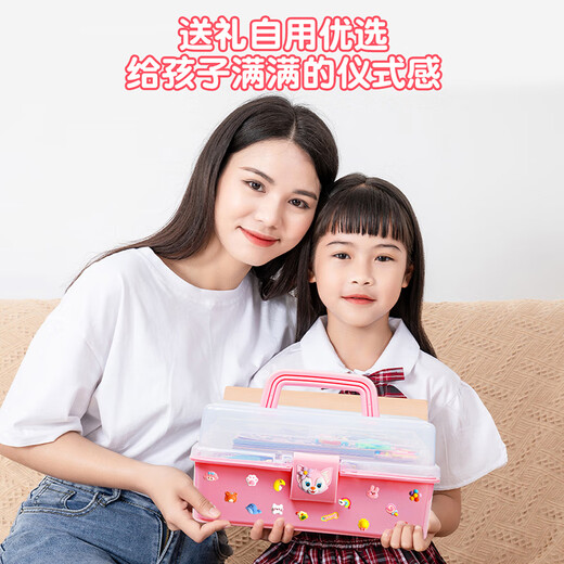 [Bajo precio en toda la red] Cuenta de Gu Glue Hand de gguinas Cat Prince Gu Juguetes para niños Material de bricolaje de bricolaje Pegatinas Pegatinas Dibujo Areguaces y Gu Card Badrillos Graduación Estudiante Regalización de 6-10 años