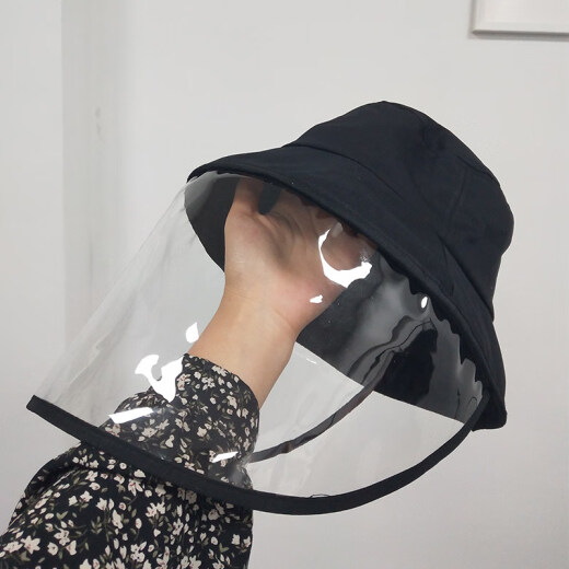 Jiabai Korean version fisherman hat anti-droplet hat men and women protective hat removable mask sun hat black