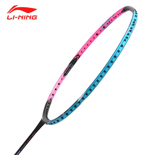 李宁（LI-NING）羽毛球拍战戟8000青玉蓝荧光耀粉全碳素控制型球拍单拍 4U空拍
