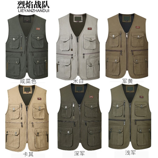 烈焰战队马甲 男士中年秋季多口袋钓鱼马夹背心 中老年休闲95棉带里衬坎肩 105款浅军色马甲 XL （建议体重120-125斤）