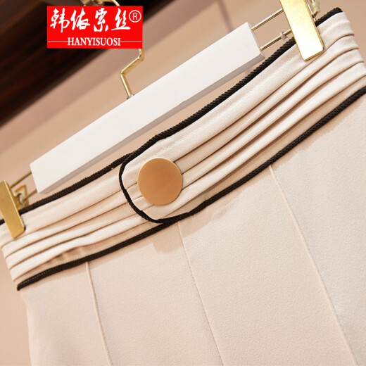 Han Yisuo silk temperament micro-flare pants women's high-waisted casual pants 2024 new style versatile fashionable drape slim slim fashion pants black L