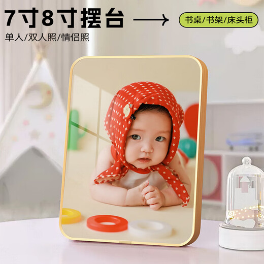 Mengsanyue photo frame table custom made and developed photos high-definition printed photos studio wedding photos wedding photos enlarged wall hanging decoration raffia black silky edge ultra-clear color 12-inch table 20*30cm studio quality