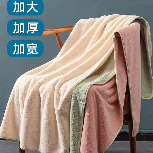斯坦梅兹浴巾【甄选珊瑚绒面料】吸水速干家用加大加厚不易掉毛裹巾Syj695 90*170cm绿色浴巾