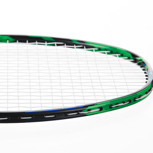 Kawasaki (KAWASAKI) double racket full carbon badminton racket with stringing PK-007 (includes large bag with 12 players' glue)