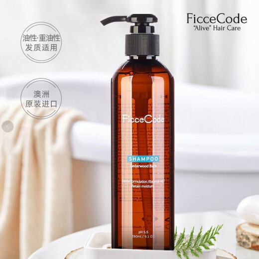 FicceCode Imported Supermarket FicceCode Light Moisturizing Tea Tree Oil Control Hair Mask 300ml