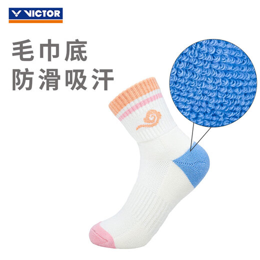 VICTOR Victory Badminton Socks Thickened towel bottom sports socks for men and women, non-slip, sweat-absorbent and breathable mid-calf socks, SK9115 children's socks/warm powder, one pair