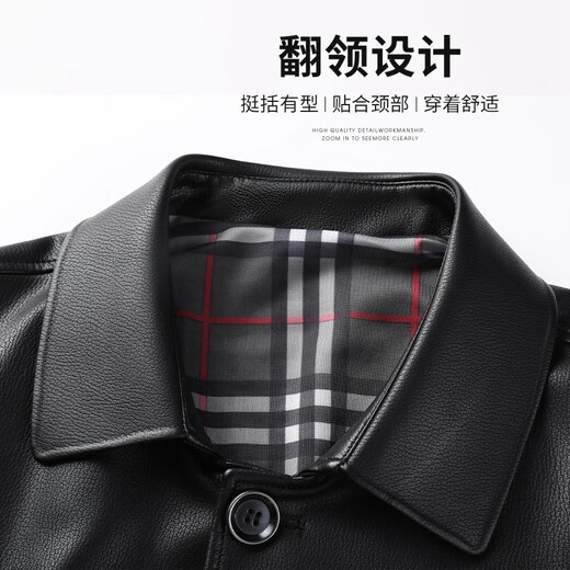 SHANSHAN杉杉皮衣男秋冬新款翻领中长款男士皮夹克外套抗皱耐磨简约男士上 黑色 XL /180