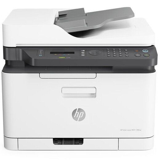 HP (HP) 179fnw color laser printer commercial office printing copy scanning multi-function machine wireless mobile phone wired network connection HP (HP) 179fnw color laser printer commercial office printing copy scanning multi-function machine wireless mobile phone wired network connection