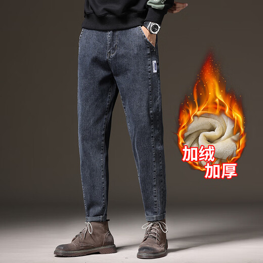 真维斯九分牛仔裤男2025春季新款直筒修身小脚弹力休闲裤子男士 QD-866黑色常规 34 155-165斤