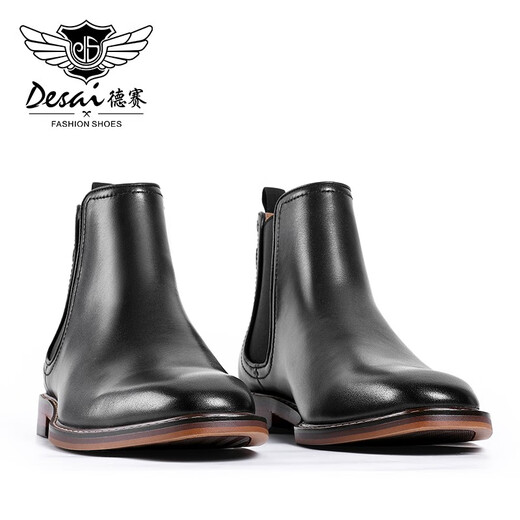 Desay Great Le cuir polyvalent Versatile Black Chelsea Boots Men 2025 New Retro British Style Men's Boots's Winter Martin Boots Men Black 41