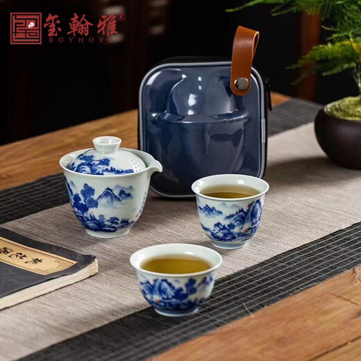 Xihanya blue and white porcelain travel tea set set Jingdezhen tea quick cup tea storage portable outdoor one pot two cups Thousands of miles of mountains and rivers