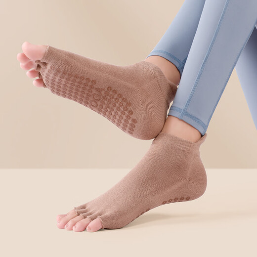 Huodiniao yoga socks non-slip professional women's open-toed autumn and winter adult dance fitness floor socks skipping rope Pilates five-finger socks milk coffee + gray - two pairs, 34-38 can be worn