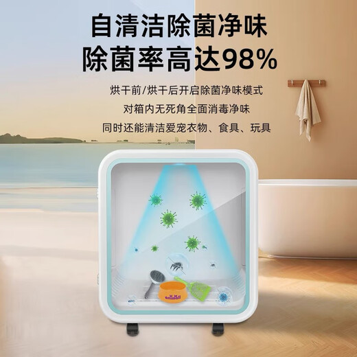 勒驰智能恒温宠物烘干箱宠物烘干机猫咪烘干箱全自动吹毛机狗狗烘干机 经典款 90L+三面出风+过热保护