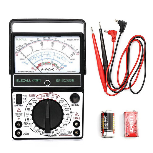 ELECALL pointer multimeter mechanical watch with internal magnetic multiple circuit protection high-precision multimeter MF47 for electrician home use