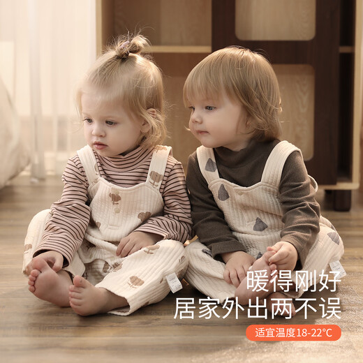 Bali Piggy Baby Overalls Autumn and Winter Silked Thickened Warm Jumpsuit One-piece Clothes Casual Apricot Bottom Banana 90 cm