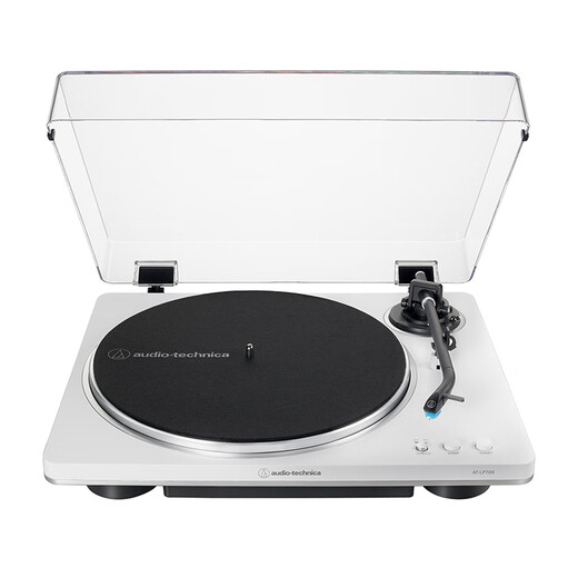 Audio-Technica AT-LP70X vinyl record player, fully automatic belt drive, dual speed record player, retro gramophone record player, professional audio LP70X + Harman Kardon Glazed 5th Generation Combination Set