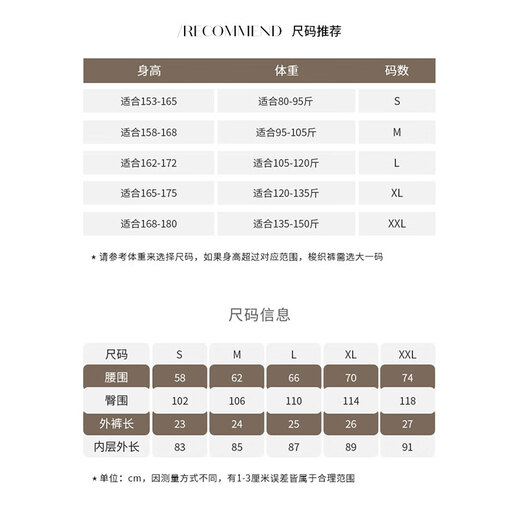 Vansydical Women's Fitness Pants High Elasticity Slimming Breathable Running Pants Sports Training Quick-Drying Anti-Exposed Fake Two-Piece Yoga Pants FBF2339402 Titanium Gray L (Recommended 105-120 Jin Jin equals 0.5 kg)