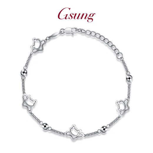 GsunG platinum bracelet for women PT950 kitten bracelet for your girlfriend, fashionable shiny platinum bracelet for women, new beads, priced by gram, contact customer service before bidding for gold price