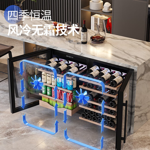 BAIKAILUN Ice Bar First Class Energy Efficiency Seamless Zero Embedded Red Wine Cabinet Fruit Fresh Cabinet Glass Door Tea Beverage Refrigerator Office Freezer Living Room Wine Air-cooled Frost-Free Refrigerator Single Temperature丨Red Wine 150L First Class Energy Efficiency