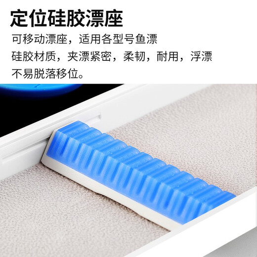 TAB fish float box float box three-layer multi-functional three-in-one float box line box main line box fishing line box fish float box fishing gear multi-function float box 450 free scissors