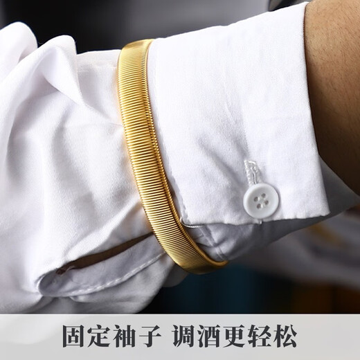 Kunsui metal sleeve cuffs, shirt sleeves, bartender arm cuffs, arm cuffs, sleeves, non-slip fixed spring rings, roll-up sleeve cuffs, 1 pair of metal cuffs, silver