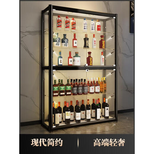 Tianming wine cabinet display cabinet against the wall living room modern simple light luxury new high-end Internet celebrity glass small wine cabinet for home base model 40*40*160 installed and shipped single door
