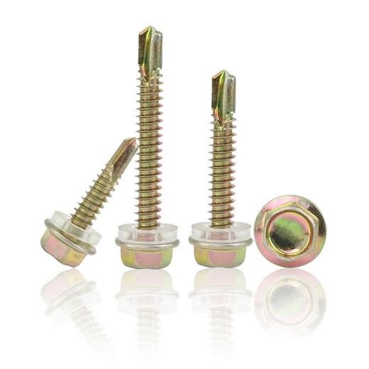 HENHOOL drill tail screws, external hexagonal drill tail screws, extended color steel tile nails, washer dovetail screws, self-drilling and self-tapping 12#*125mm long, 1Jin Jin equals 0.5kg, about 43