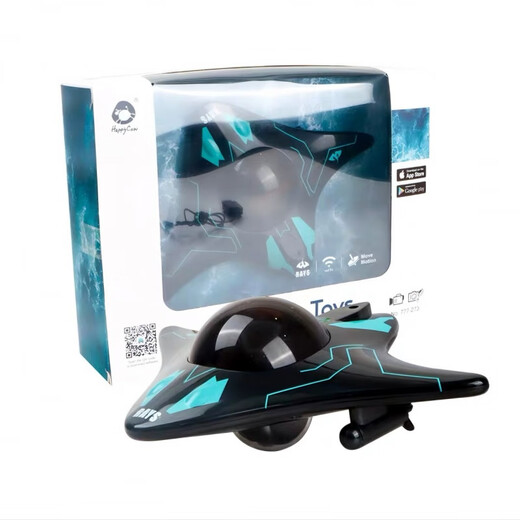 
Remote control submarine + camera wireless wifi real-time transmission of video recording electric fish-detecting submarine speedboat underwater camera remote control ship wireless remote control wifi real official standard (with charging equipment)