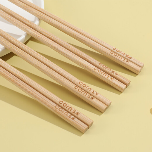 Corn Children's Bamboo Chopsticks 6 to 12 Years Old Second Stage Household Baby Special Student Chopsticks Unpainted Bamboo 4 Chopsticks Natural
