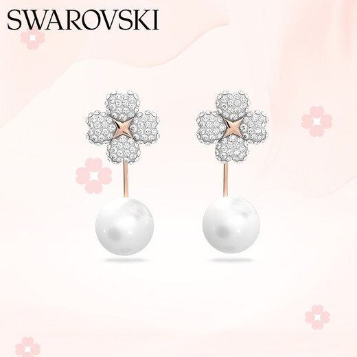 Swarovski (SWAROVSKI) LATISHA earrings four-leaf clover for women, platinum-plated 5636487