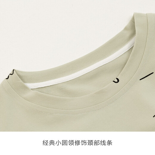恒源祥睡裙女春秋季学生家居服可爱女生短袖宽松性感睡衣夏天 15604绿 XL /170