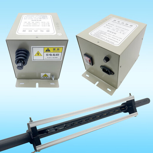 工业用静电消除器除静电消除棒683型制袋机印刷薄膜干式口罩覆膜 16KV主机+总长130厘米静电