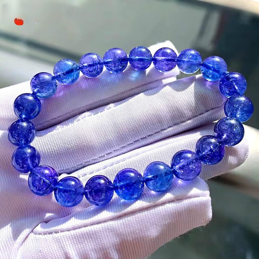 Canbei Natural Faceted Tanzanite Bracelet Women's Tanzanite Sapphire Bracelet Plate Bead Necklace Blue Plate Beads Round Jewelry Stone Tasan 9mm Bracelet with Certificate