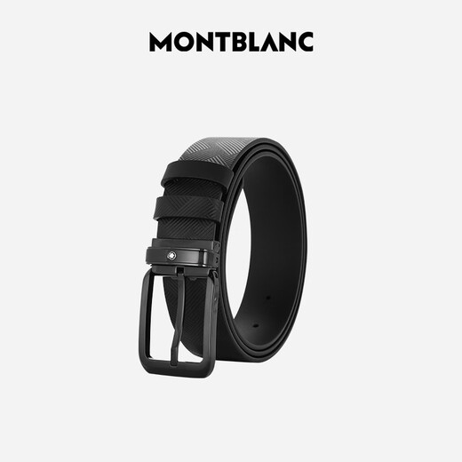 Montblanc (MONTBLANC) Fashion 3.0 Series 35mm Reversible Waist Belt 130587 Christmas Gift